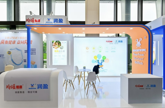 微信图片_20240529005135_副本 微信图片_20240529005135_副本