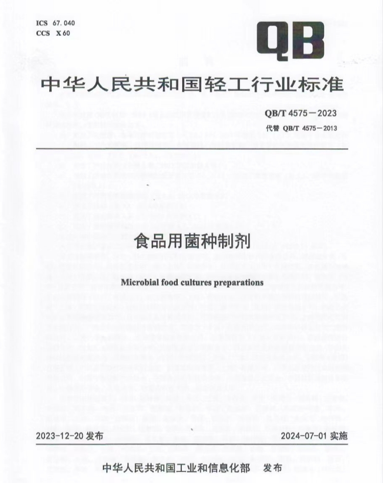 22_副本 22_副本