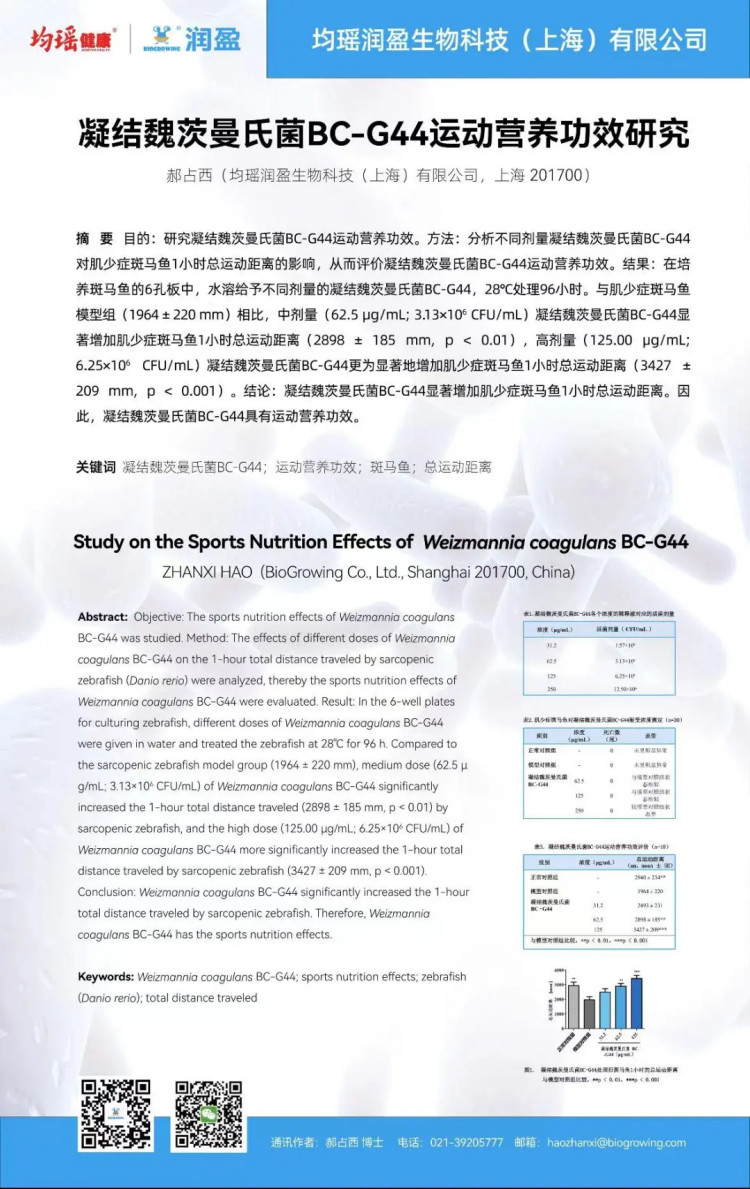 图片6_副本 图片6_副本