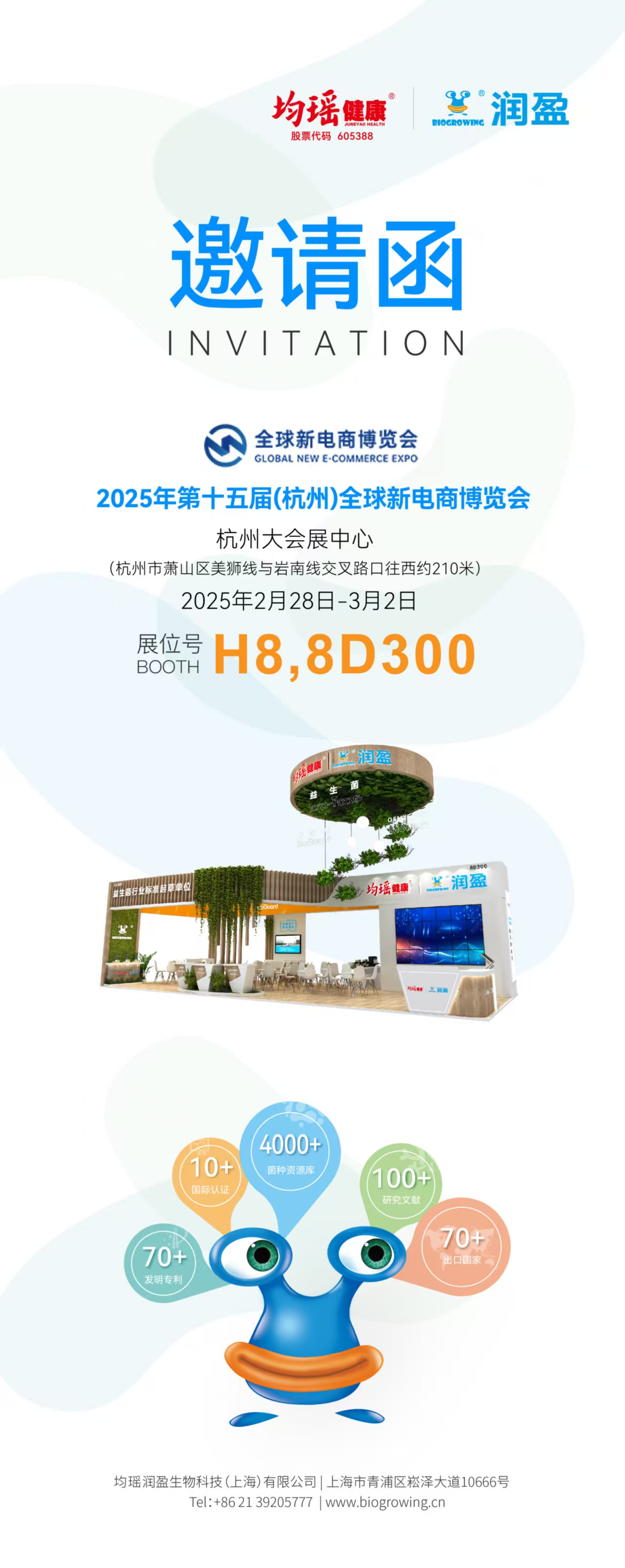 微信图片_20250212154459 微信图片_20250212154459