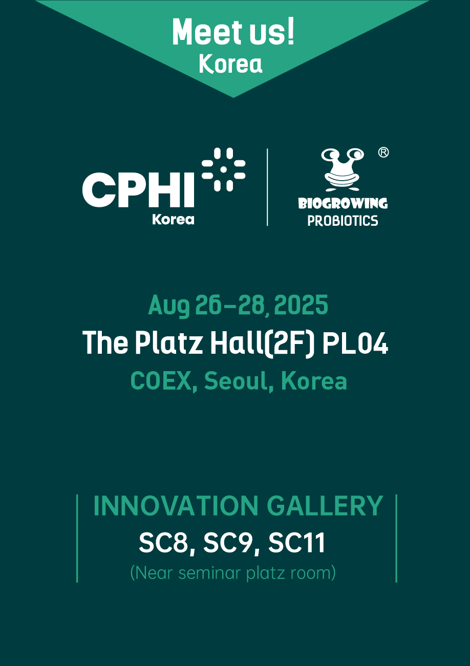 CPHI英文竖版邀请函 CPHI英文竖版邀请函