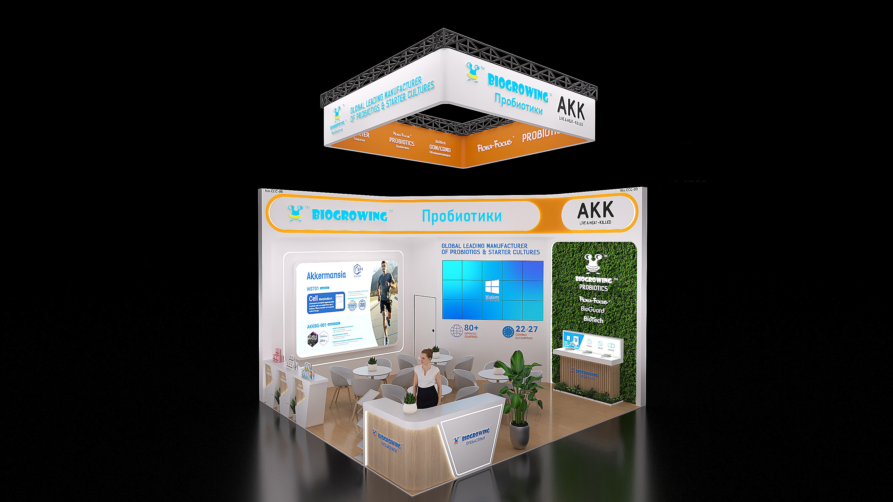 微信图片_20251118092522_841_4170