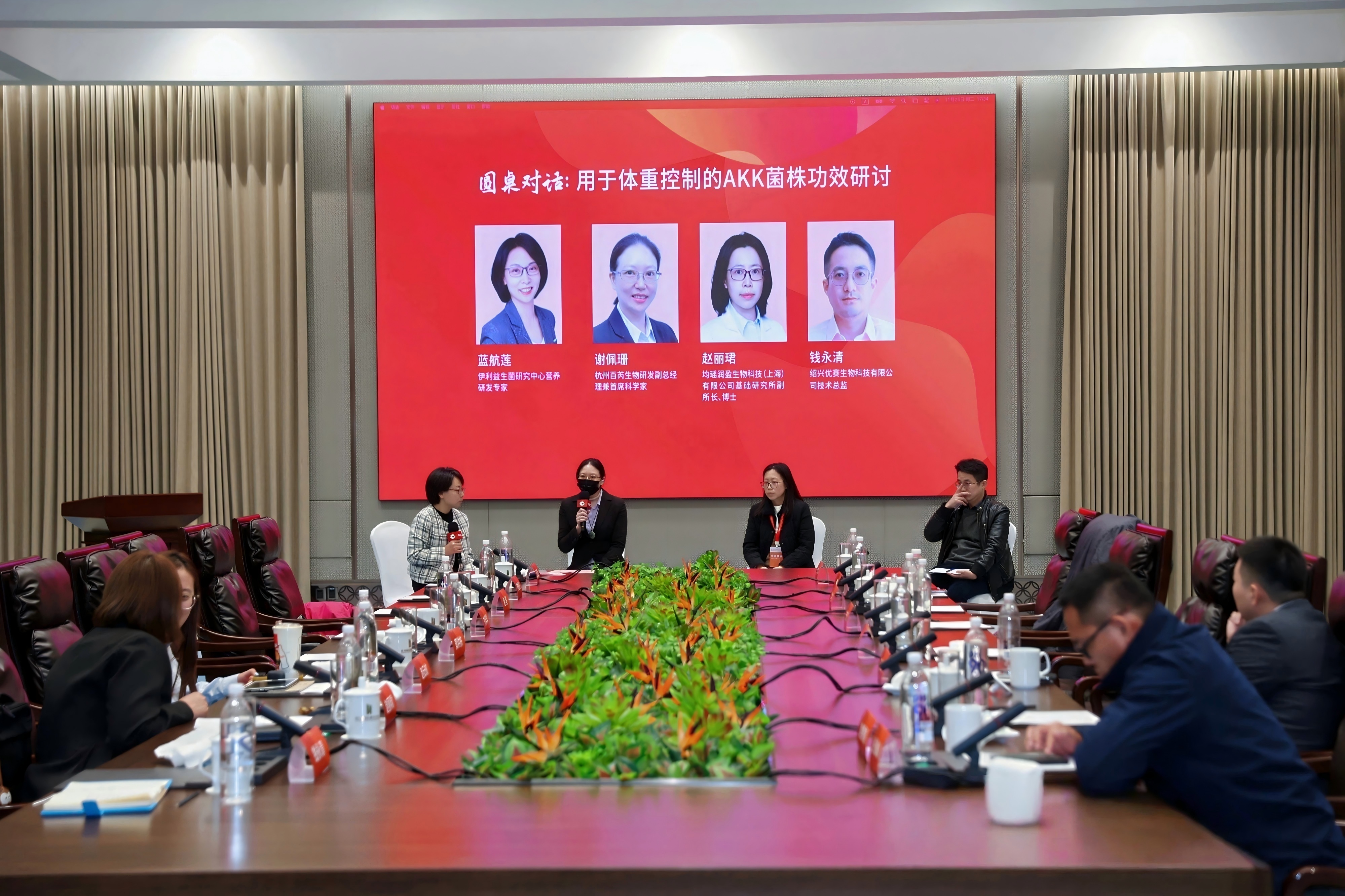 微信图片_20251126182833_727_2(1)